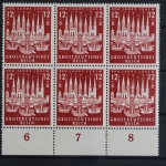 Deutsches Reich, MiNr. 862 PLF f 46, 6er Block, Unterrand, ungebraucht