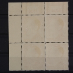 Deutsches Reich, MiNr. 801 B, 4er Block, Ecke re. oben, postfrisch