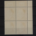 Deutsches Reich, MiNr. 801 B, 4er Block, Ecke li. oben, postfrisch