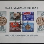 DDR, MiNr. Block 9 B Y I, Sonderstempel, BPP Signatur