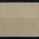 Österreich, MiNr. 986, ungebraucht