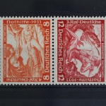 Deutsches Reich, MiNr. SK 20, Falz