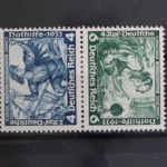 Deutsches Reich, MiNr. SK 19, Falz