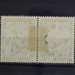 Deutsches Reich, MiNr. SK 19, Falz