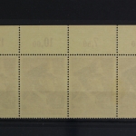 Deutsches Reich, MiNr. 813 y, 4er Streifen, Oberrand, postfrisch