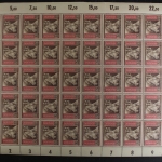 Deutsches Reich, MiNr. 822, 50er Bogen, PLF f 1, postfrisch