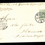 Bremen, Bürgerpark, Emmasee und Kaffeehaus