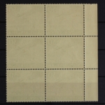 Deut. Reich, MiNr. 840, 6er Block, li. Rand mit DZ 1, postfrisch