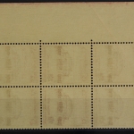 Deutsches Reich, MiNr. 668, 6er Block, re. Rand, postfrisch