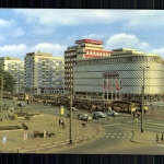 Leipzig, Konsument Warenhaus Am Brühl