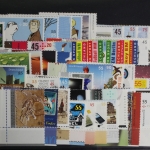 Deutschland, MiNr. 2835-2899, Jahrgang 2011, Ecke links unten, postfrisch