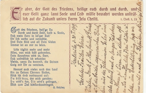 Religion: Er aber, der Gott des Friedens ... ngl F9075