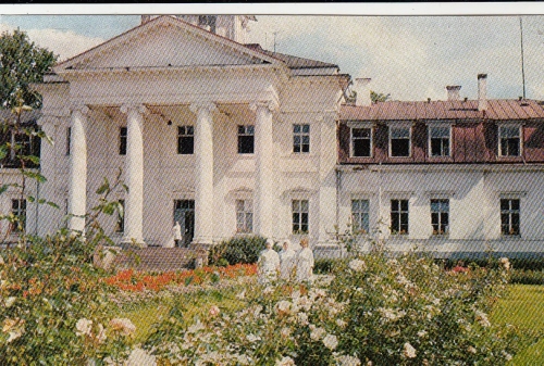 Latvijas PSR, Sigulda, Kindersanatorium in Krimulda ngl F9933