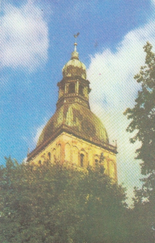 Latvijas PSR, Riga, Dom ngl G0075