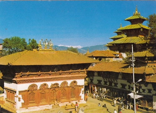Nepal, Bhim Ratna Harsha Ratna ngl G0600