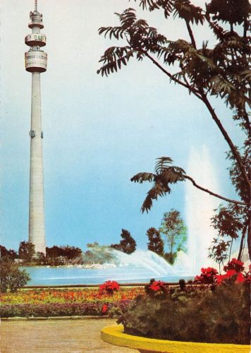 Dortmund Bundesgartenschau 1969: Springbrunnen am Flamingteich ngl 300.533