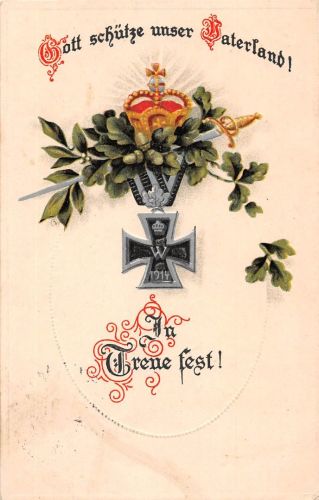 Motiv Militär Gott schütze unser Vaterland feldpgl1916 301.194