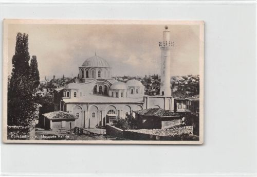 Türkei Constantinople Mosquee Kahrie Mini-AK ngl 301.258