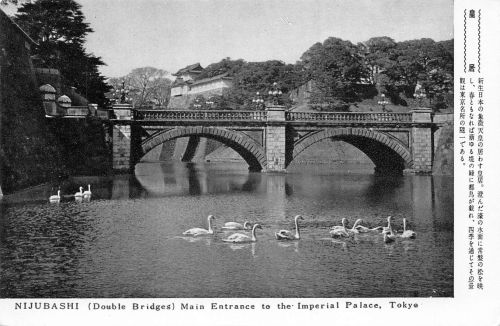 Japan Tokyo Nijubashi (Double Bridges) ngl 302.301
