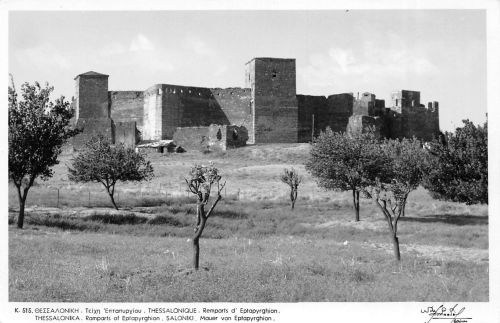 Griechenland Thessaloniqe Remparts d Eptapyrghion ngl 305.113