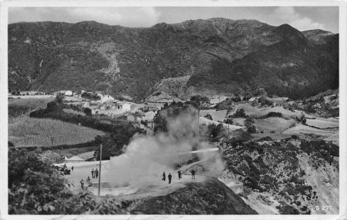 Portugal Azores Sao Miguel gl1948 305.118