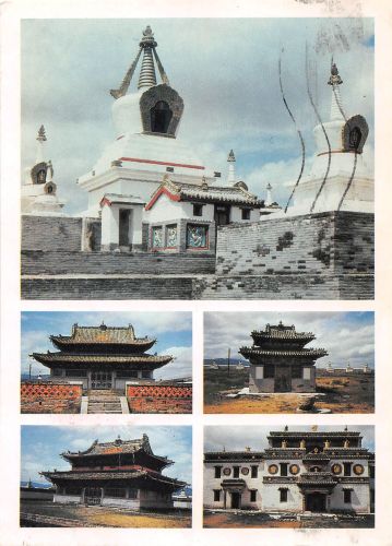 Mongolei Mehrbildkarte gl 305.196