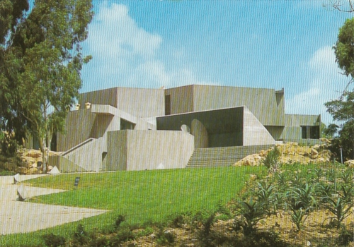 Israel: Yad Mordechai Museum ngl G3771
