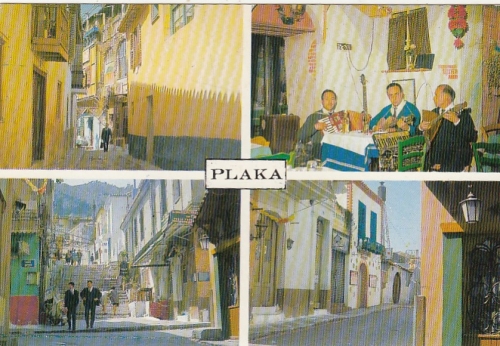 Plaka, Mehrbildkarte ngl G4618