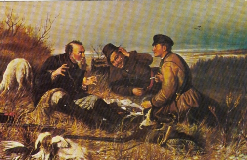 V.G.PEROV The Hunters ngl G4834