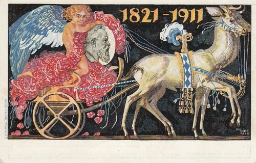 Bayern Prinzregent Luitpold zum 90. ngl D4095