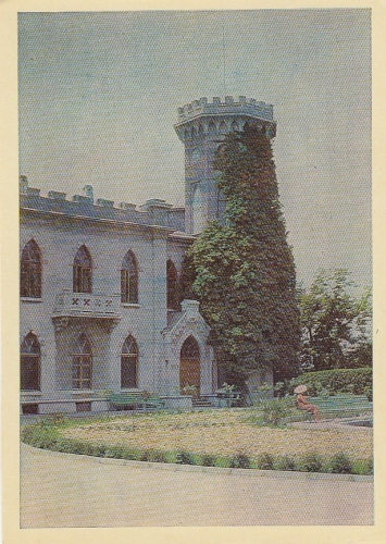 Krim Gaspra (?) rückseitig kyrillische Beschreibung ngl D8480