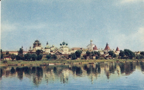 RUS Rostow Uferansicht ngl D9222