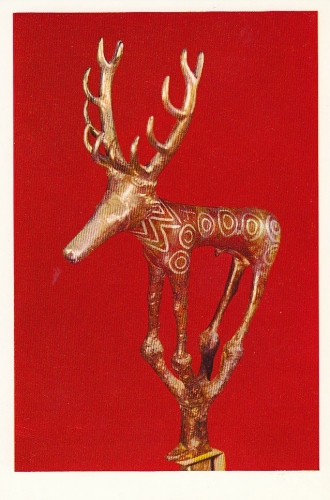Etendard, bronze et argent - Museum Ankara ngl E0325