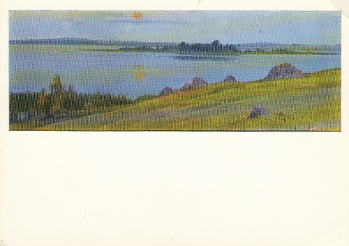 RUS Flußlandschaft - Titel in kyrillischer Schrift. ngl E1836