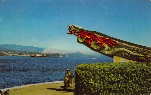 Canada Vancouver B.C. Dragon's Head in Stanley Park gl1956 164.206