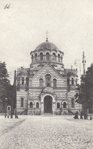 Kirche, Kyrillische Beschreibung ngl E3983