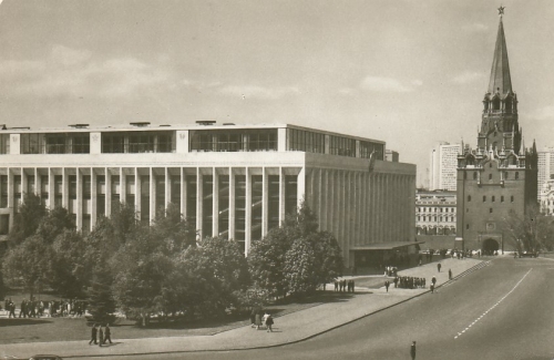 Moscow, Kremlin Palace of Congresses ngl E3987