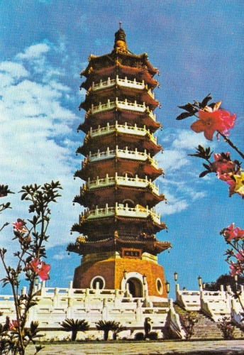 Taiwan, Sun Moon Lake, Hsuan Chuang Temple ngl E4780