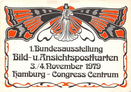 Hamburg 1 Bundesausstellung Bild-u. Ansichtspostkarten 1979 gl1986 174.976