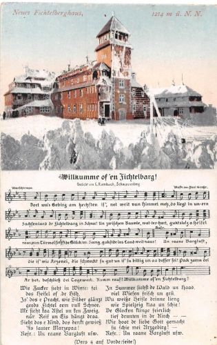 Liedkarte "Willkomme of én Fichtelbarg" ngl 182.832