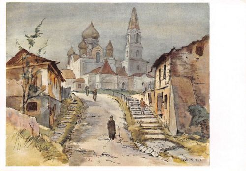 Rudolstadt Aquarell von Soldat Otto Westphal ngl 184.644