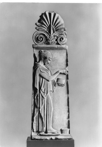 Berlin Staatliches Museum Antikensammlung ngl 185.813