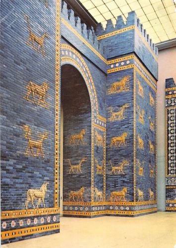 Berlin Vorderasiatisches Museum Ischta-Tor ngl 186.577