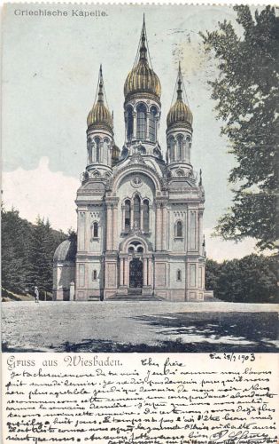 Wiesbaden Griechische Kapelle gl1903 193.598