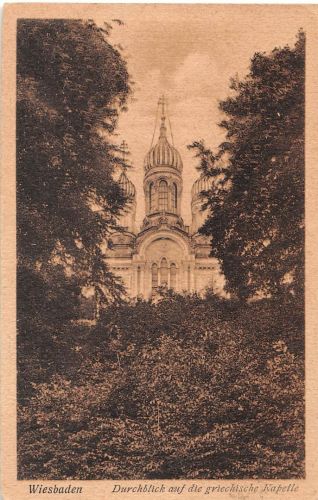 Wiesbaden Durchblick zur Griechische Kapelle gl1920 193.600