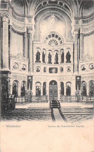 Wiesbaden Inneres der Griechische Kapelle ngl 193.601