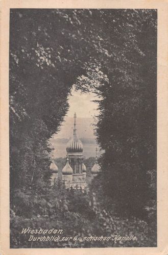 Wiesbaden Durchblick zur Griechischen Kapelle ngl 193.602