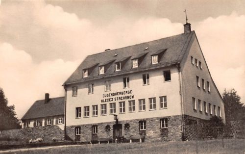 Geringswalde FDJ-Herberge "Alexej Stachanow" ngl 195.973