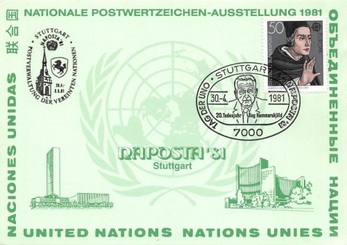 Stuttgart Sonderpostkarte NAPOSTA 1981 ngl 196.650