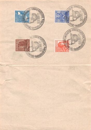 Hockenheim Hockenheim-Ring Jubiläums-Stempel ngl 196.673